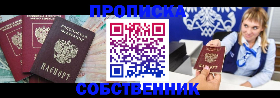 регистрация для дет. сада в Нижней Туре